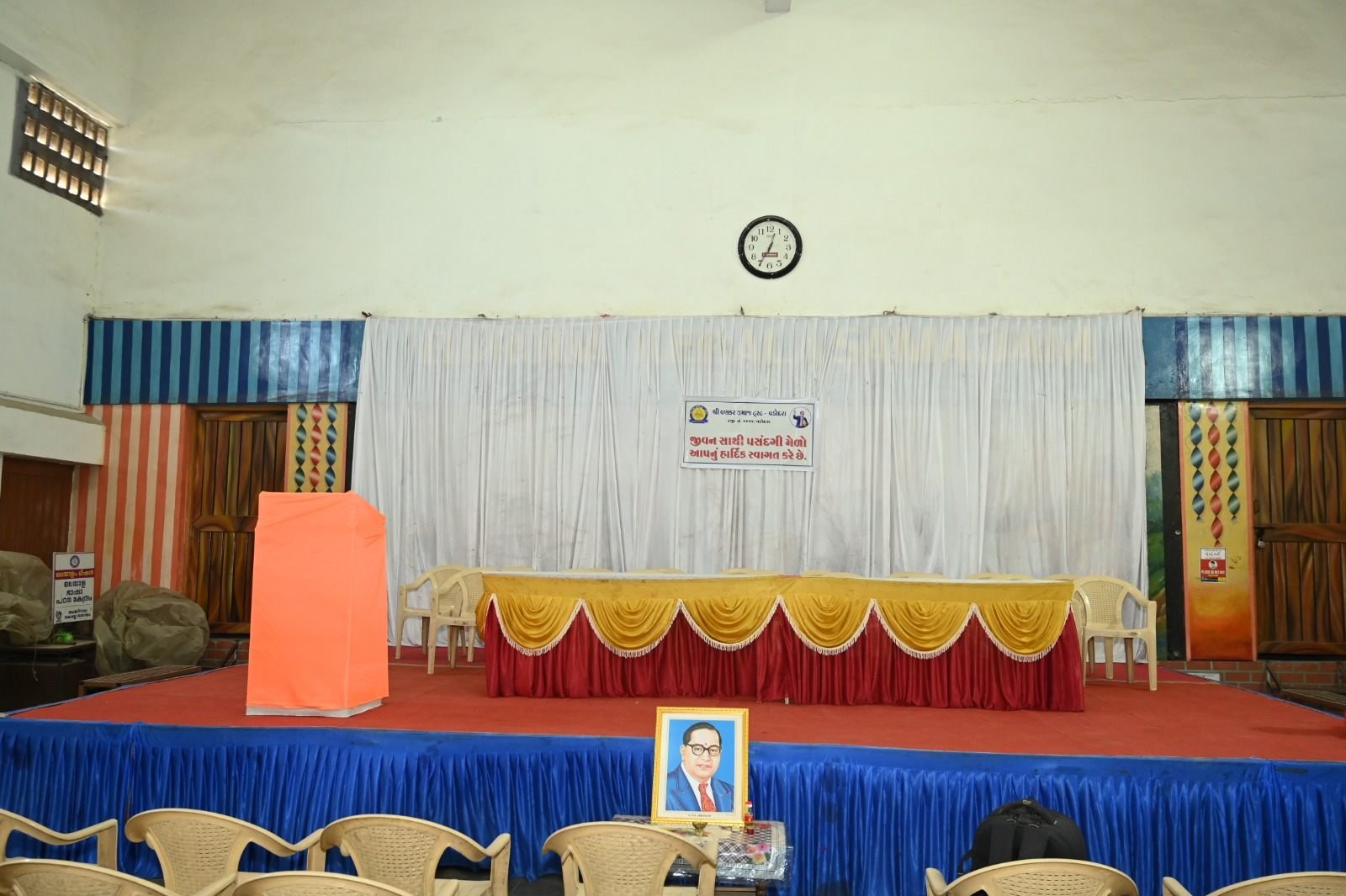 Social Dignity and Youth Gathering